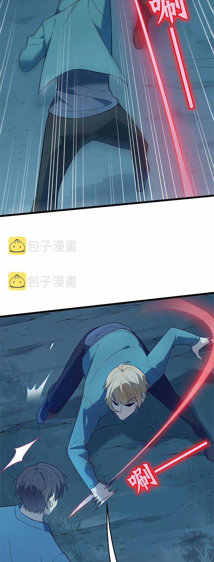 Thiên Mệnh Xa Đao Nhân Chapter 93 trang 24