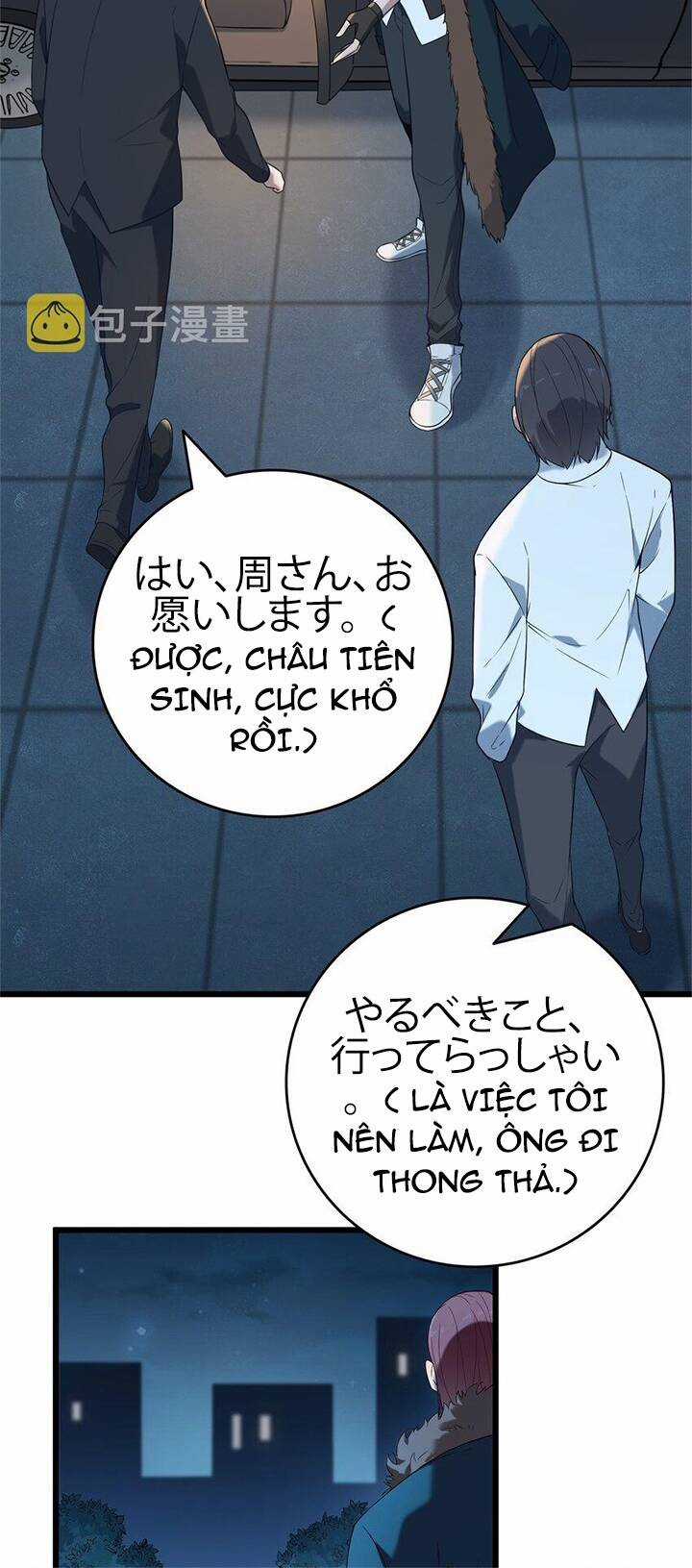 Thiên Mệnh Xa Đao Nhân Chapter 93 trang 9