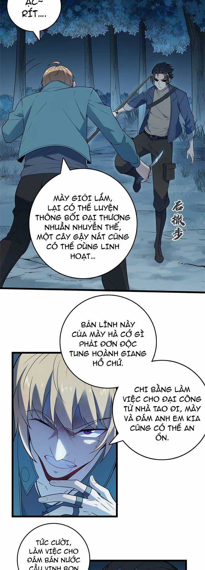 Thiên Mệnh Xa Đao Nhân Chapter 94 trang 12