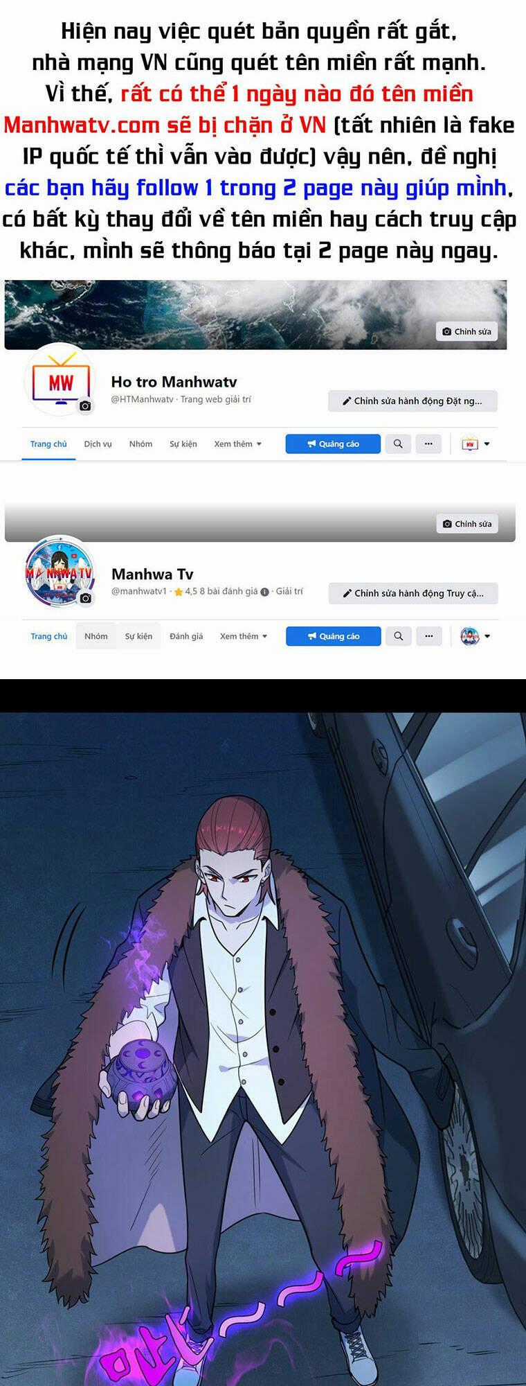 Thiên Mệnh Xa Đao Nhân Chapter 95 trang 0
