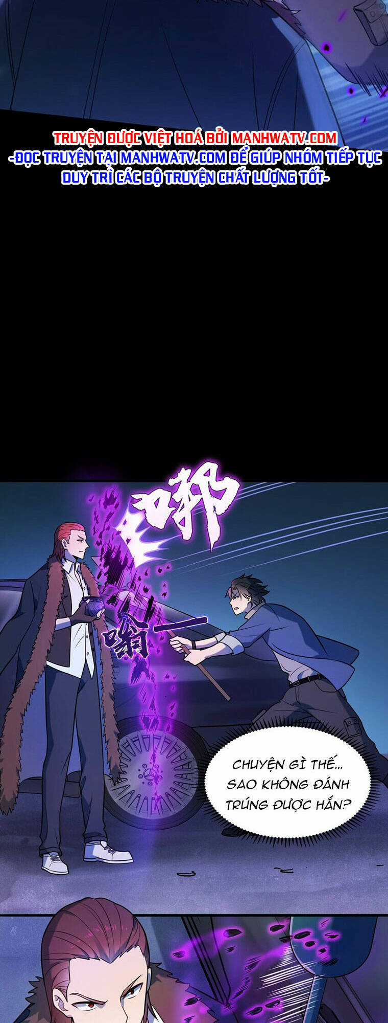 Thiên Mệnh Xa Đao Nhân Chapter 95 trang 3