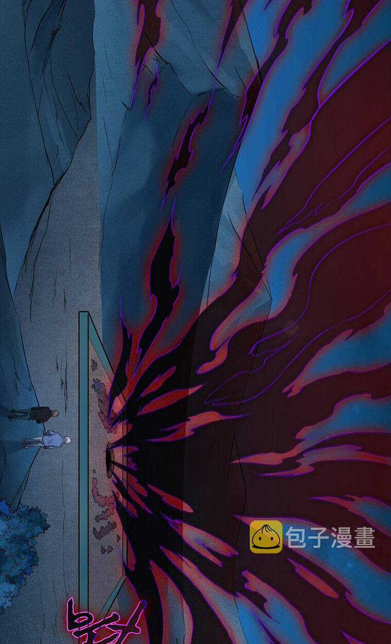 Thiên Mệnh Xa Đao Nhân Chapter 96 trang 23