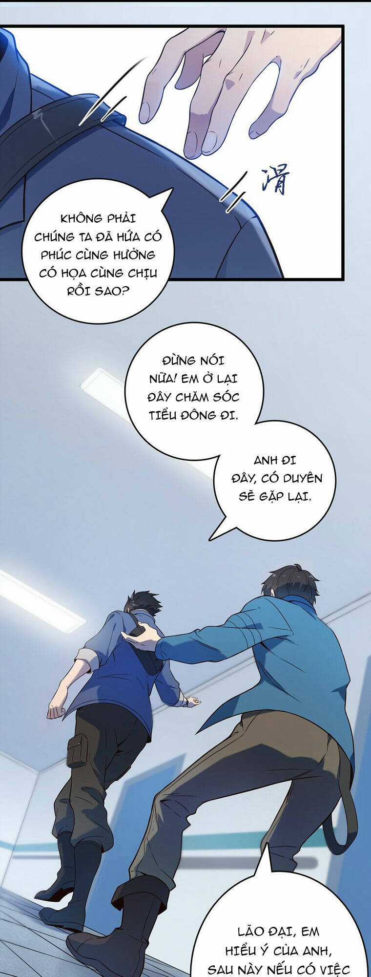 Thiên Mệnh Xa Đao Nhân Chapter 97 trang 15