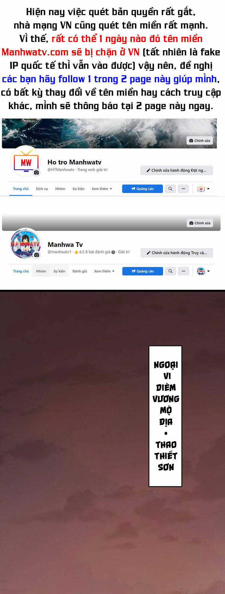 Thiên Mệnh Xa Đao Nhân Chapter 98 trang 0