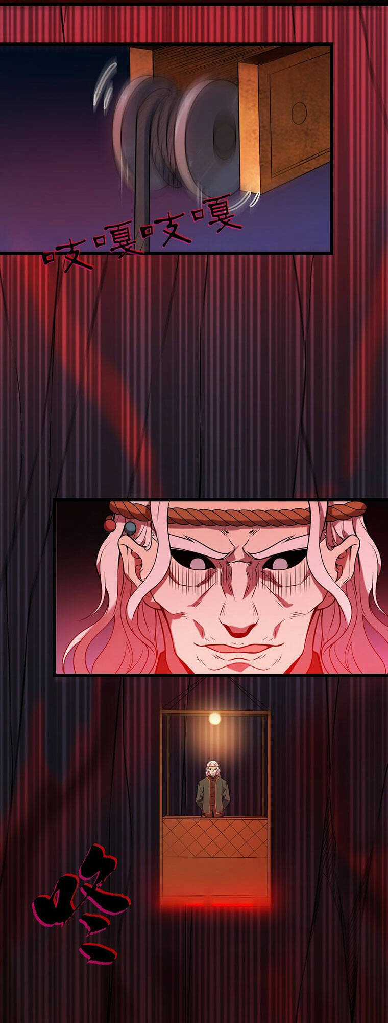 Thiên Mệnh Xa Đao Nhân Chapter 98 trang 31