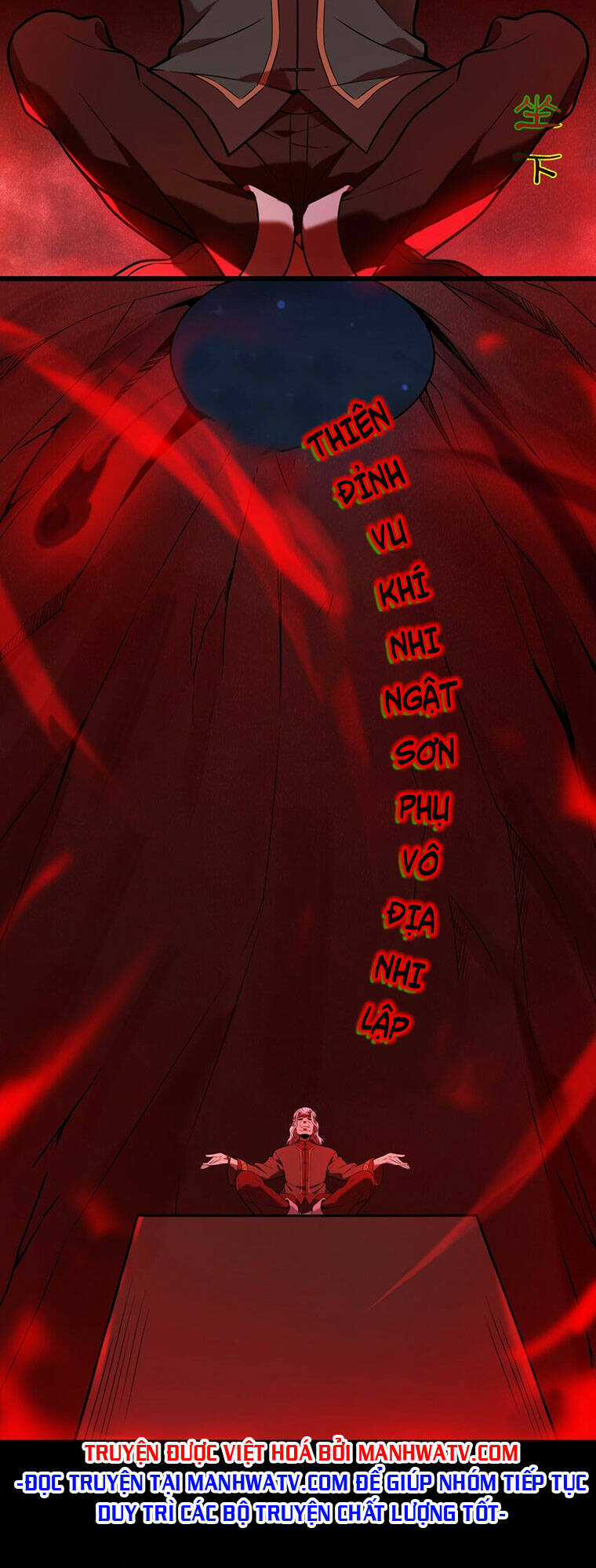 Thiên Mệnh Xa Đao Nhân Chapter 98 trang 33