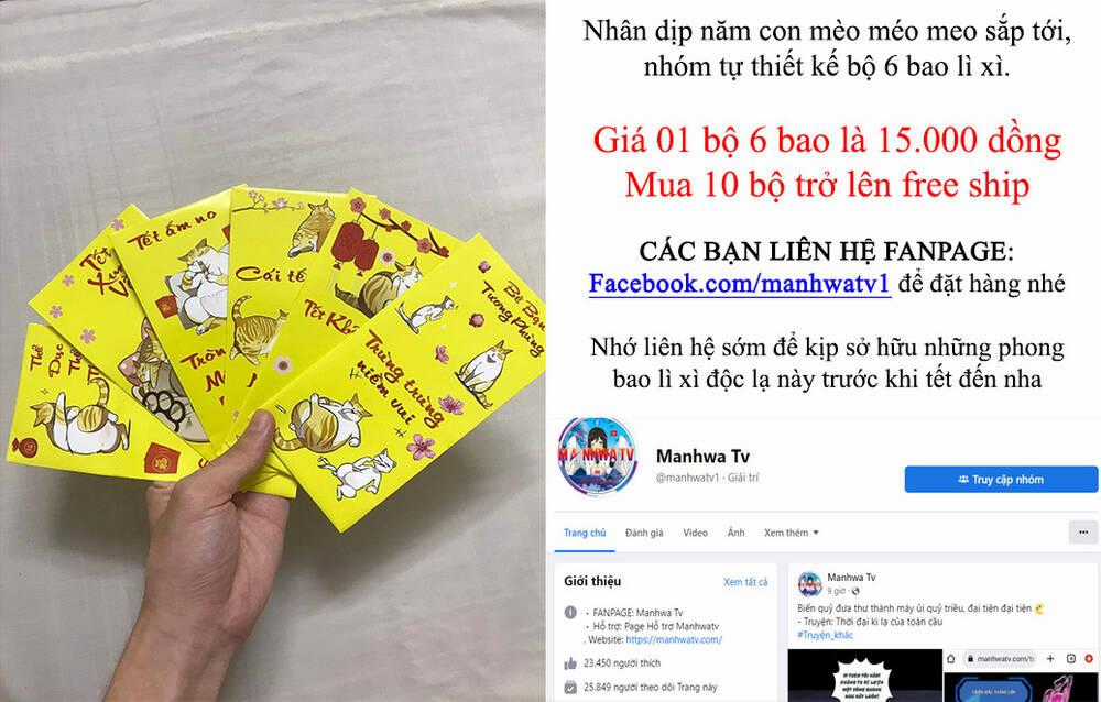 Thiên Mệnh Xa Đao Nhân Chapter 99 trang 0
