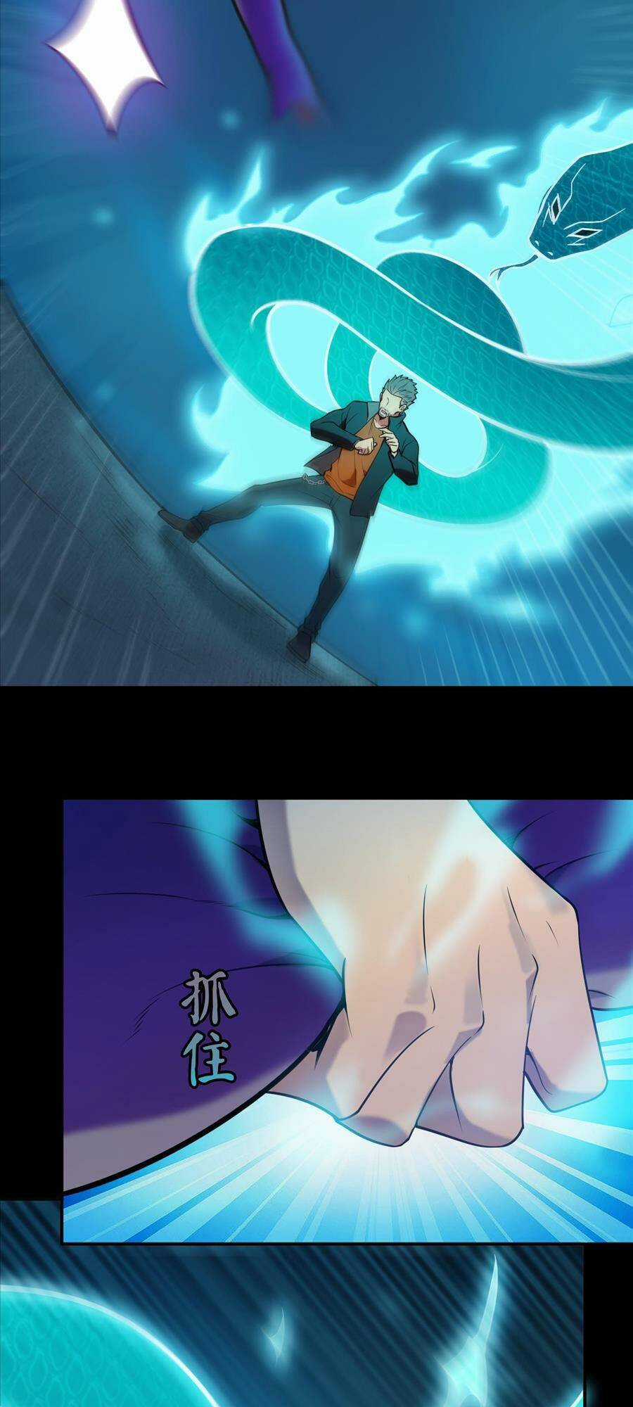 Thiên Mệnh Xa Đao Nhân Chapter 99 trang 40