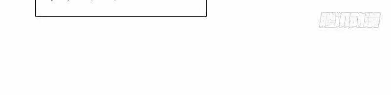 Thiên Ngoại Giang Hồ Chapter 1 trang 28