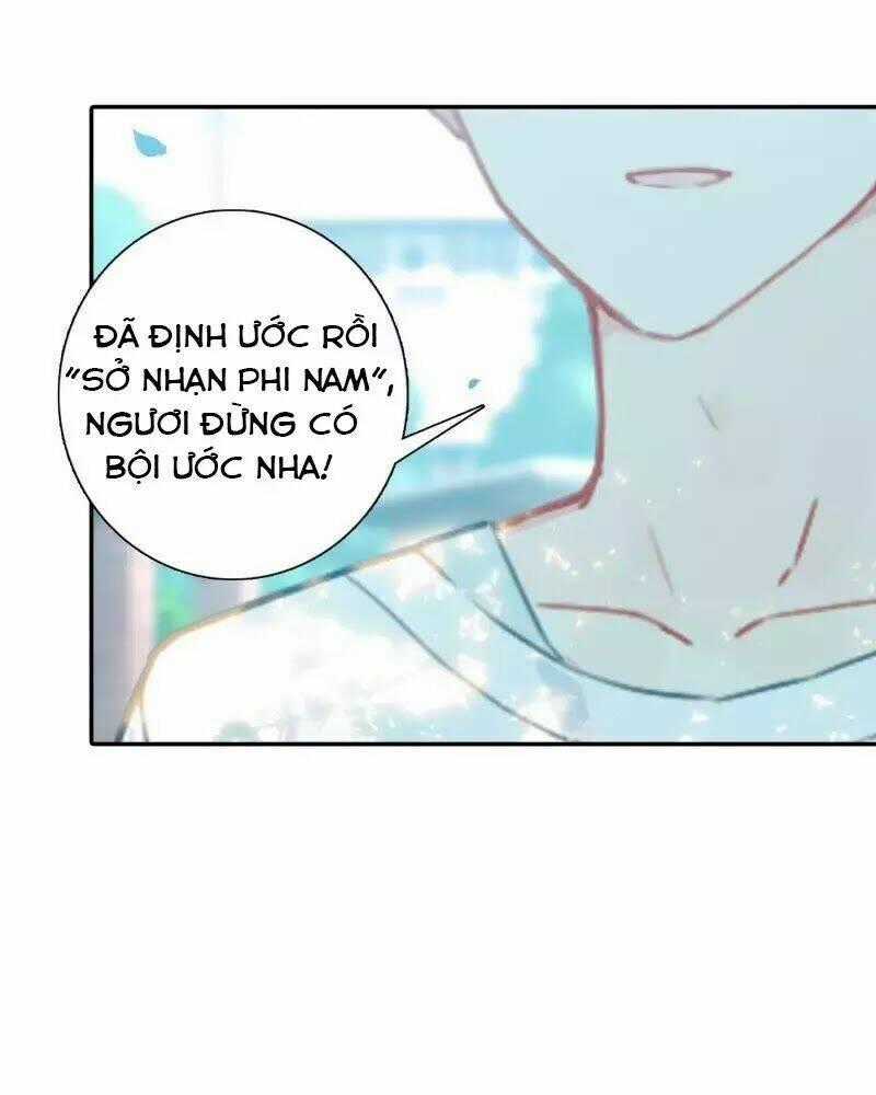 Thiên Ngoại Giang Hồ Chapter 1 trang 70