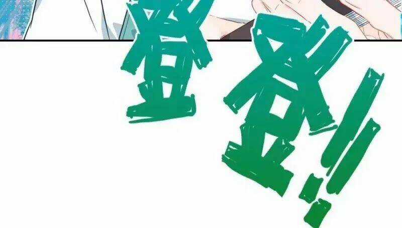 Thiên Ngoại Giang Hồ Chapter 2 trang 14