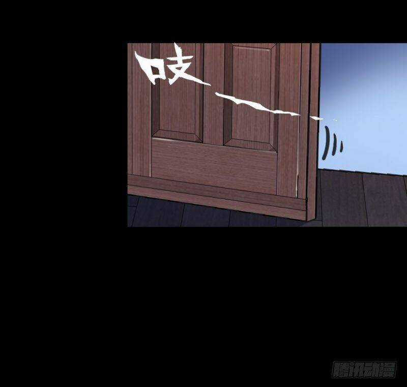 Thiên Ngoại Giang Hồ Chapter 5 trang 13