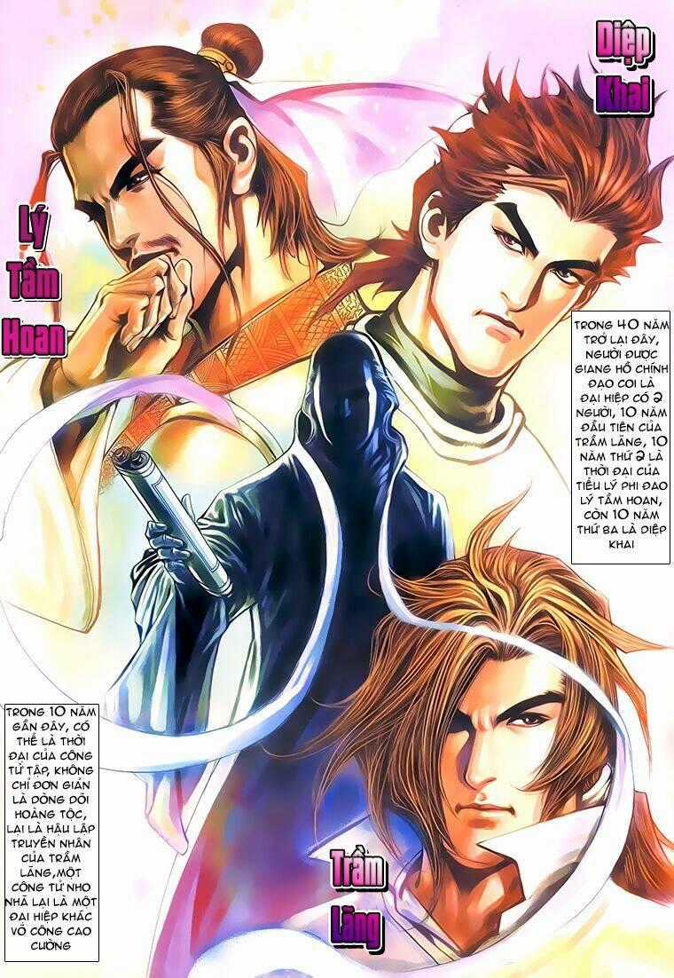 Thiên Nhai Minh Nguyệt Đao - Phó Hồng Tuyết Chapter 2 trang 1