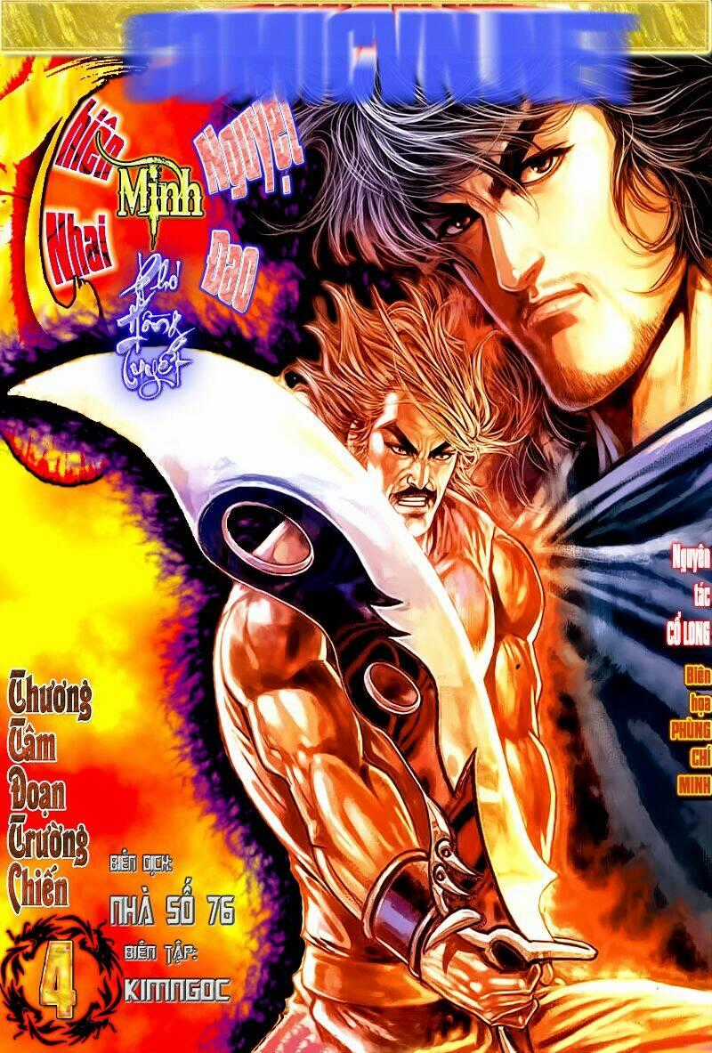 Thiên Nhai Minh Nguyệt Đao - Phó Hồng Tuyết Chapter 4 trang 0