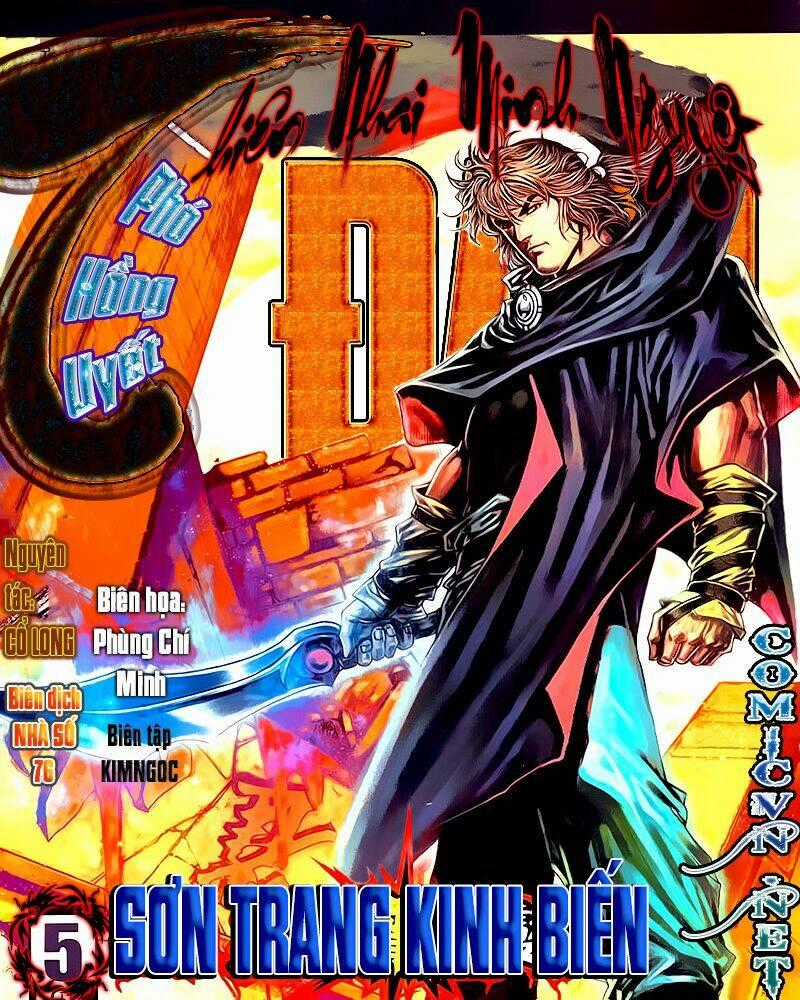 Thiên Nhai Minh Nguyệt Đao - Phó Hồng Tuyết Chapter 5 trang 0