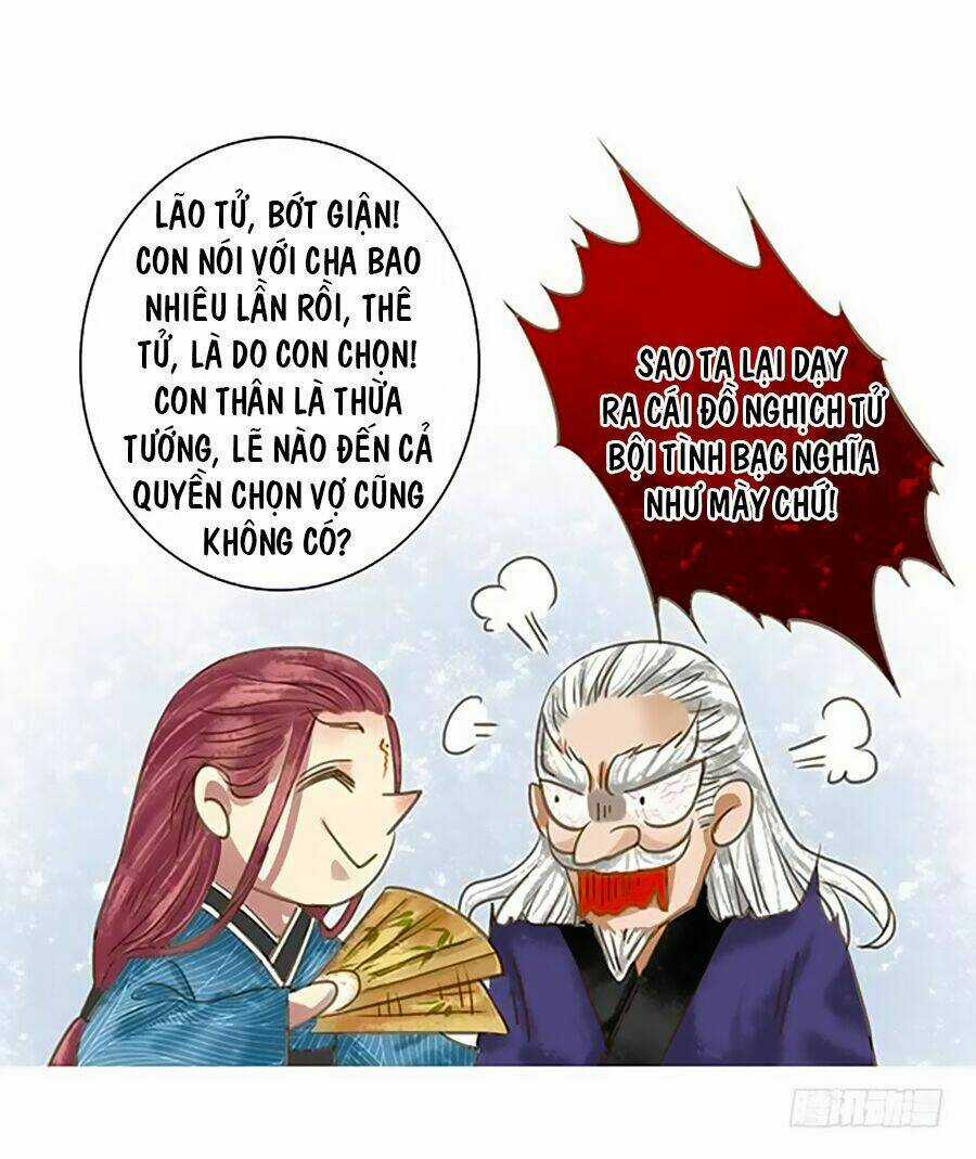 Thiên Niên Minh Vương Cộng Chẩm Miên Chapter 11 trang 12