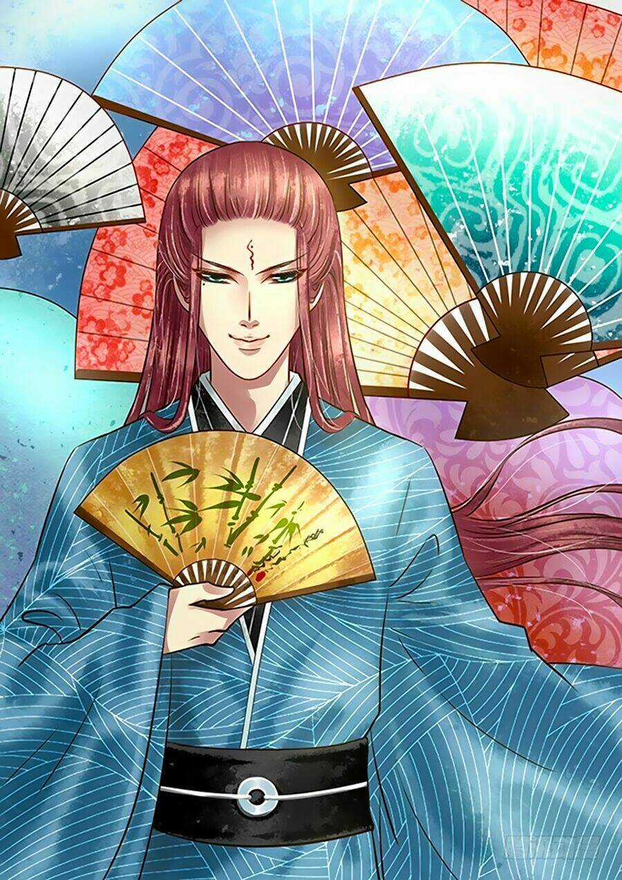 Thiên Niên Minh Vương Cộng Chẩm Miên Chapter 12 trang 0