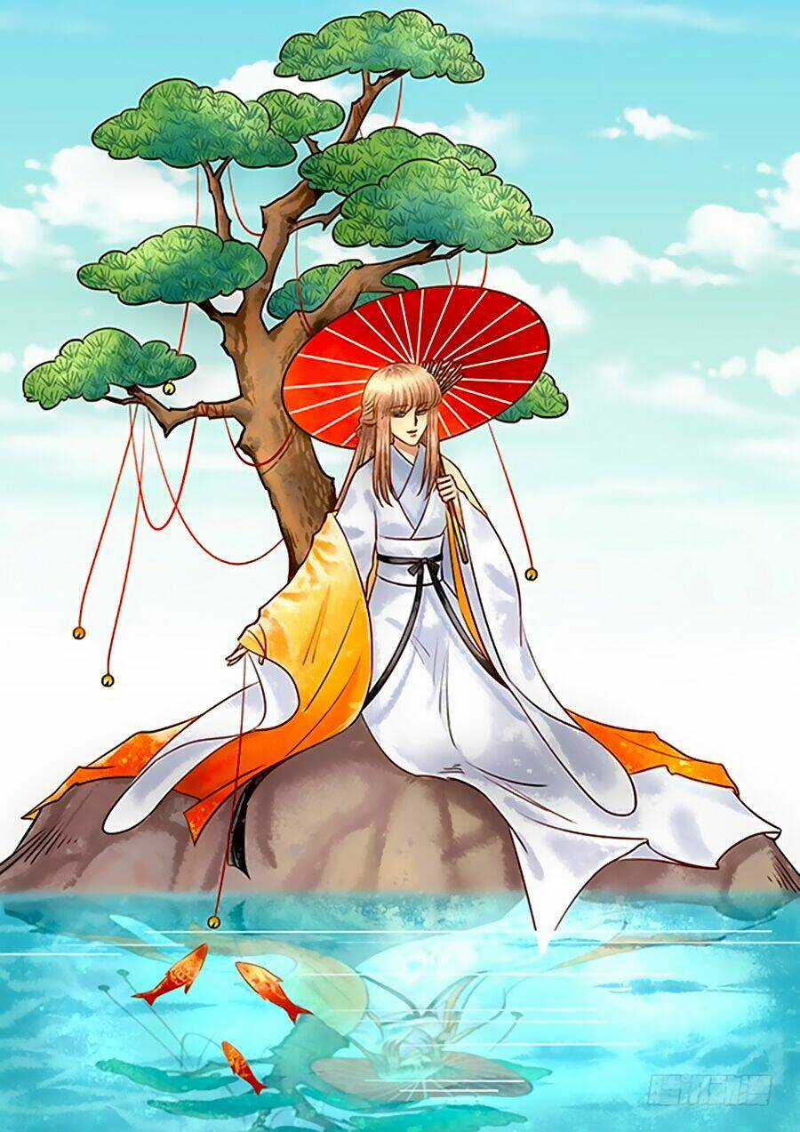 Thiên Niên Minh Vương Cộng Chẩm Miên Chapter 13 trang 0
