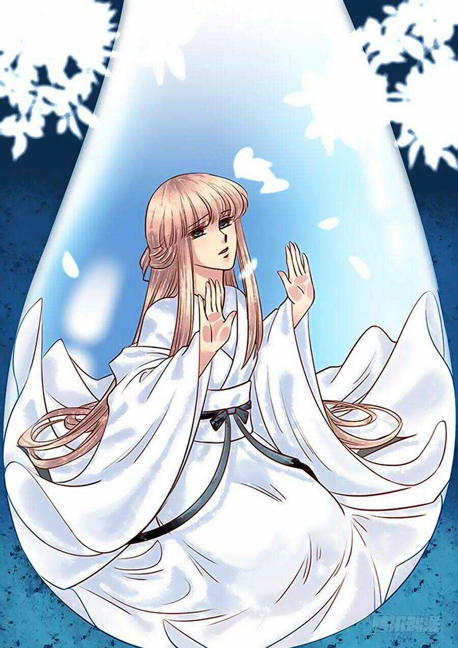 Thiên Niên Minh Vương Cộng Chẩm Miên Chapter 14 trang 0
