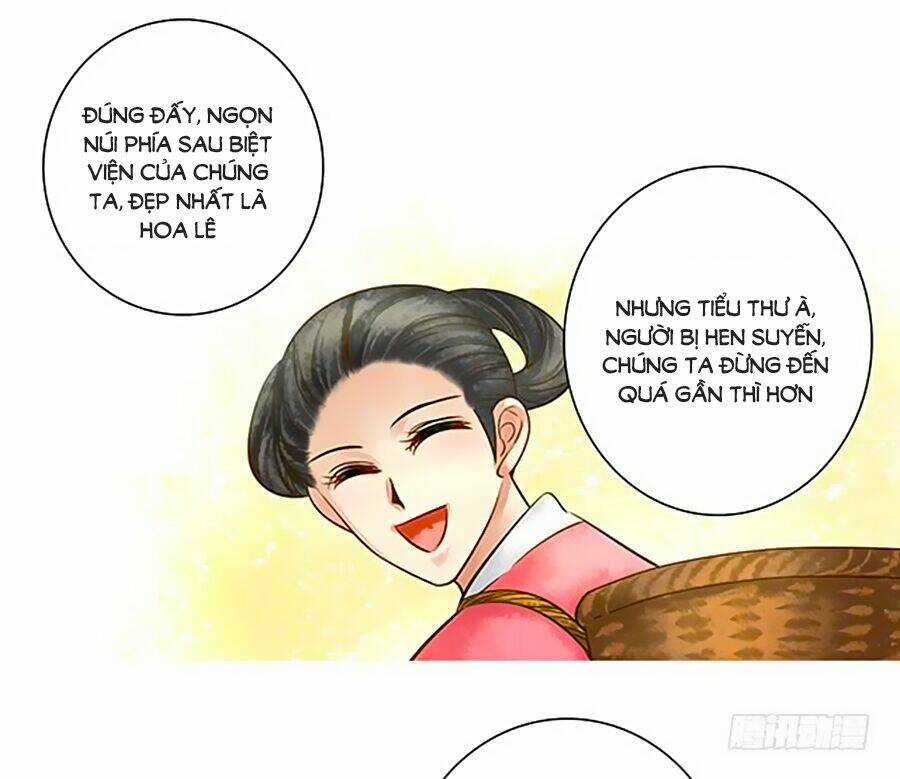 Thiên Niên Minh Vương Cộng Chẩm Miên Chapter 15 trang 27