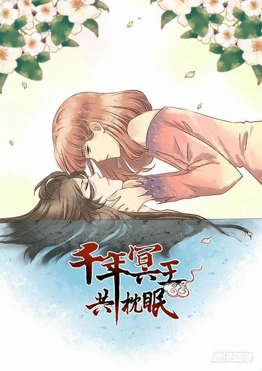 Thiên Niên Minh Vương Cộng Chẩm Miên Chapter 5 trang 0