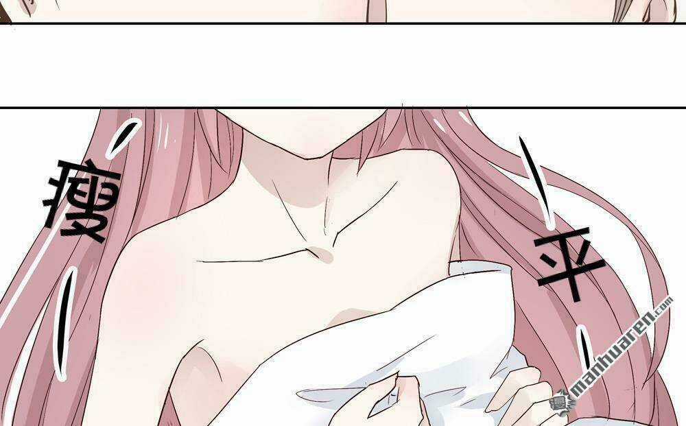 Thiên Niên Tình Duyên - Công Tử Thỉnh Lãnh Tĩnh Chapter 2 trang 13