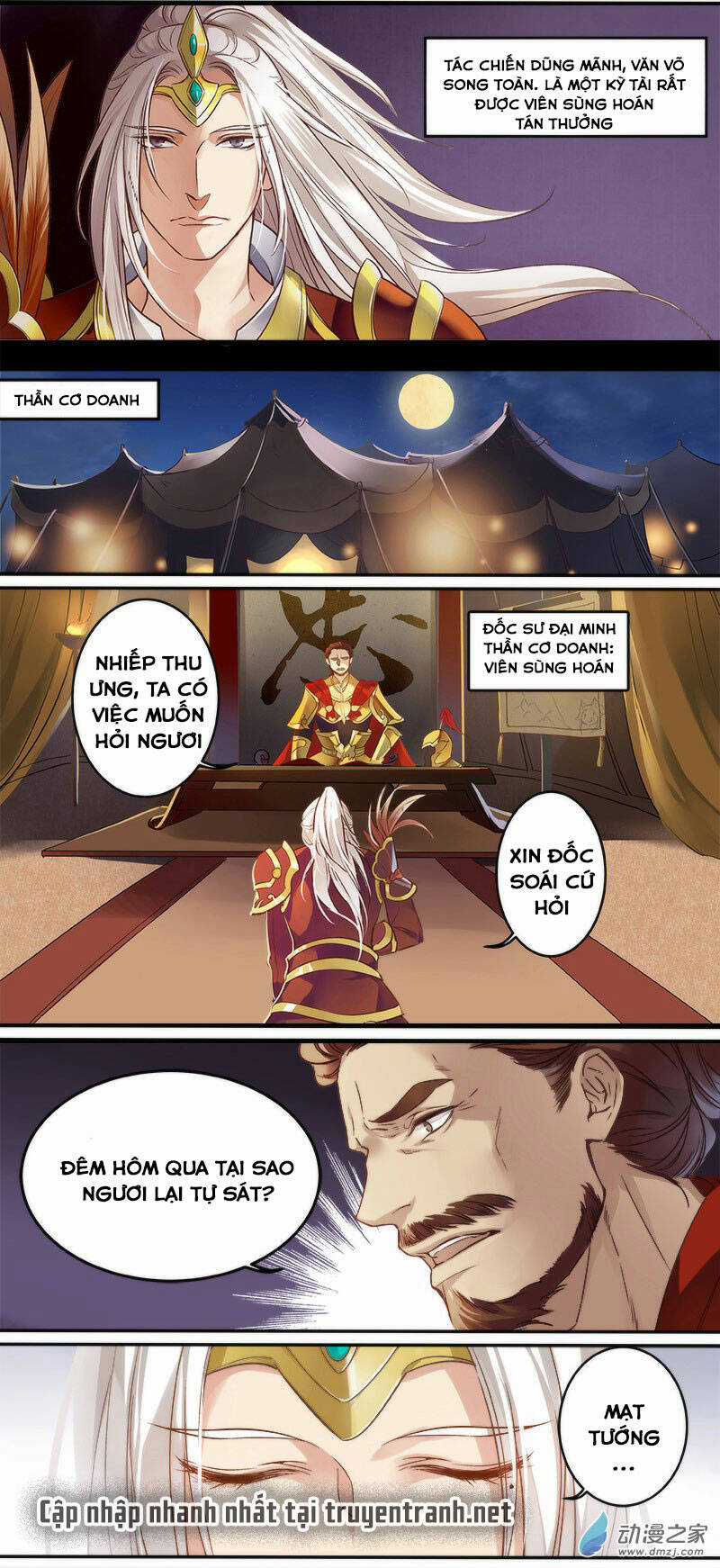 Thiện Nữ U Hồn Chapter 1 trang 2