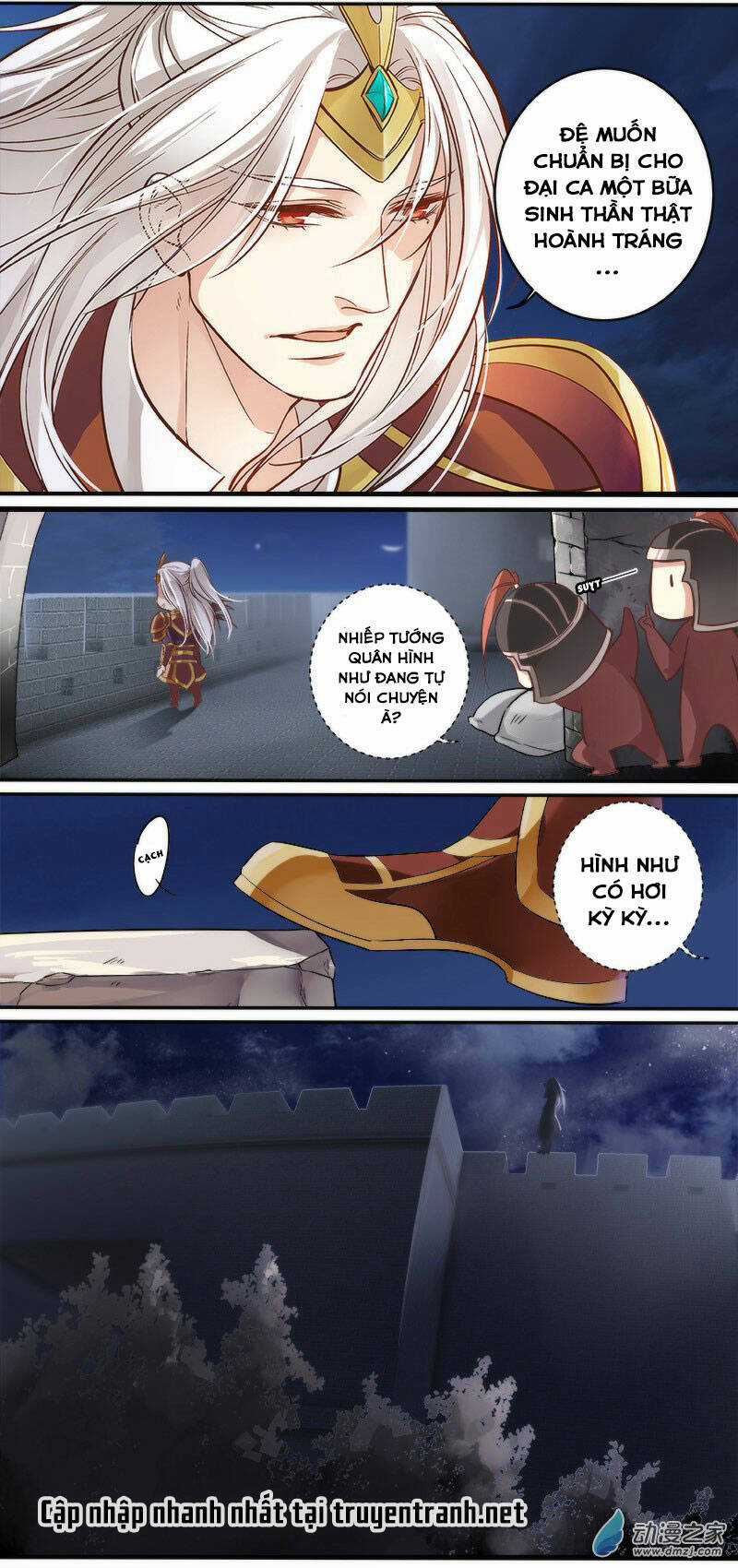 Thiện Nữ U Hồn Chapter 1 trang 5