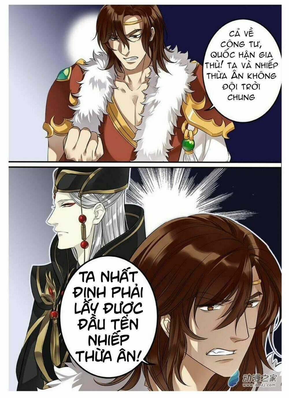 Thiện Nữ U Hồn Chapter 19 trang 8