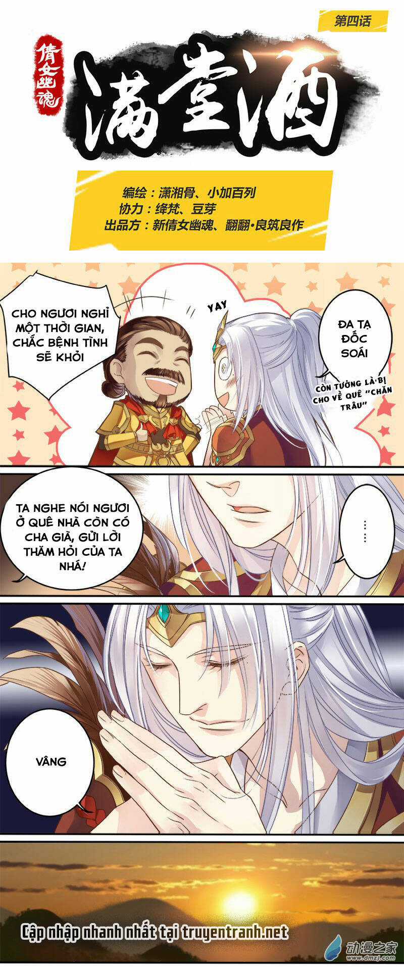 Thiện Nữ U Hồn Chapter 2 trang 7