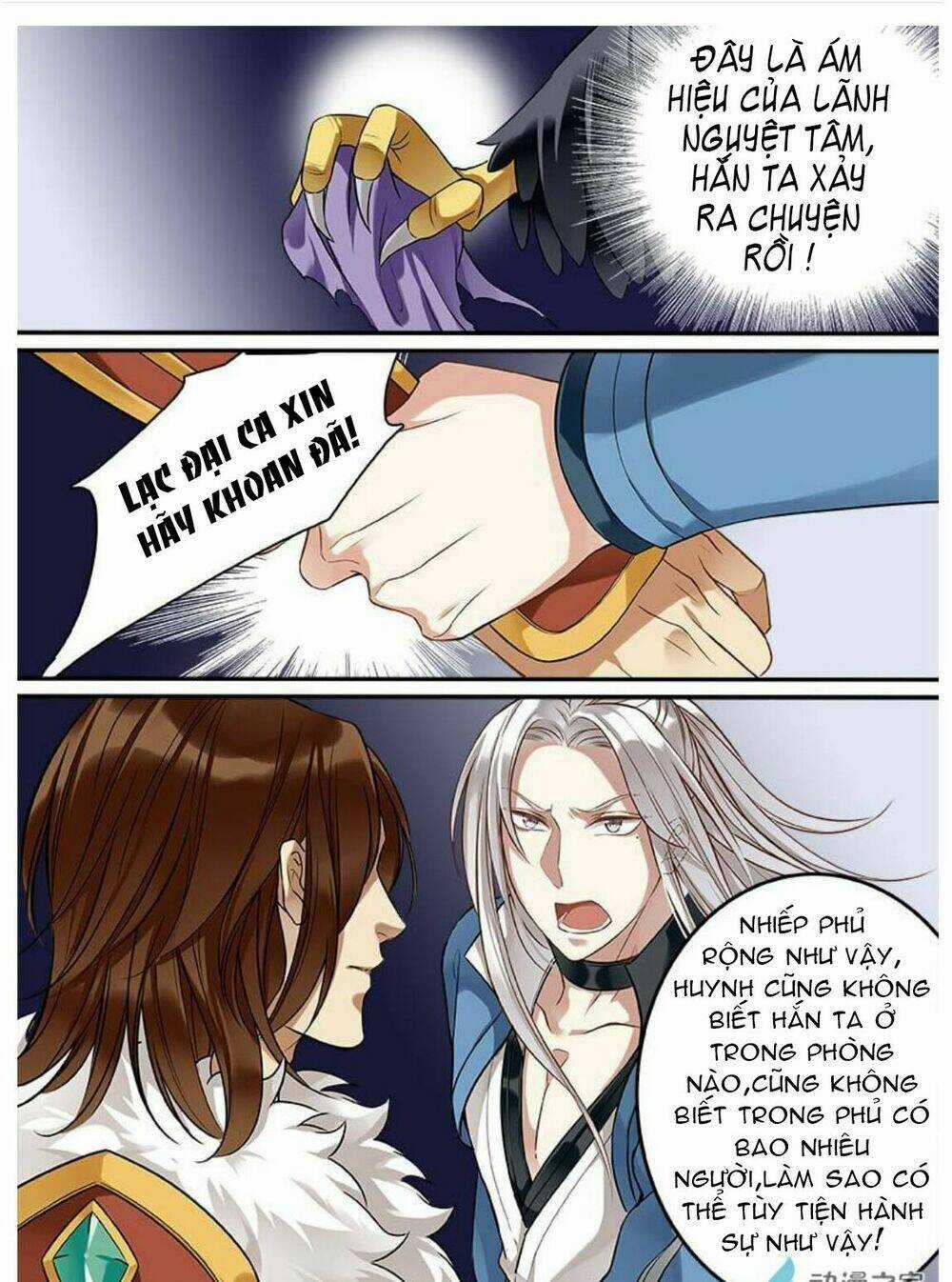 Thiện Nữ U Hồn Chapter 20 trang 3