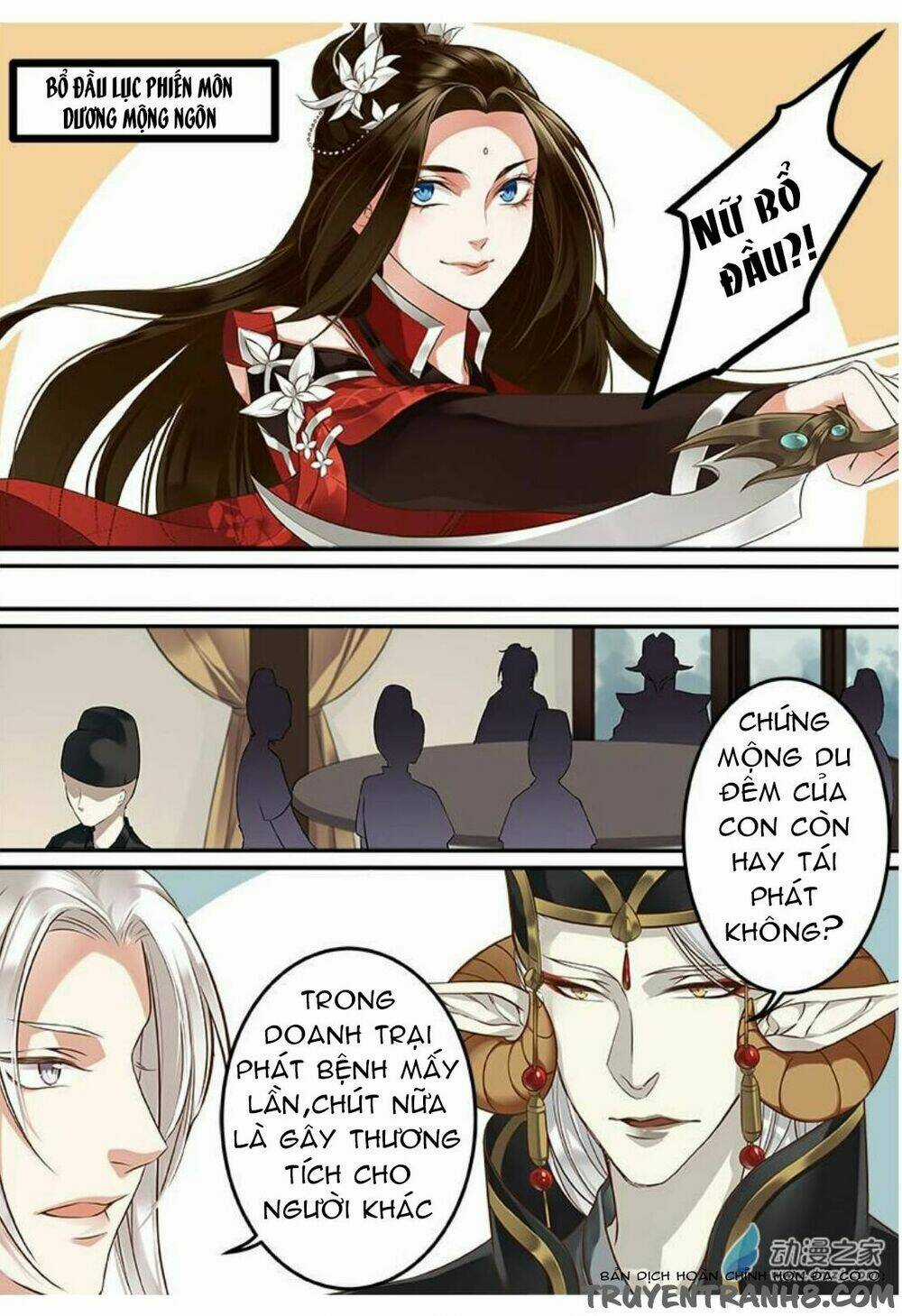 Thiện Nữ U Hồn Chapter 22 trang 3