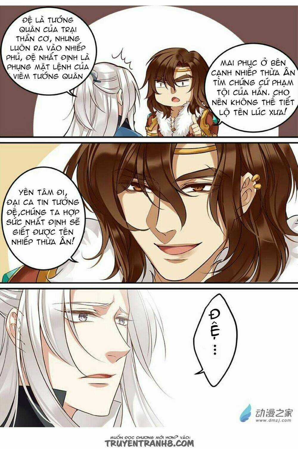 Thiện Nữ U Hồn Chapter 39 trang 4