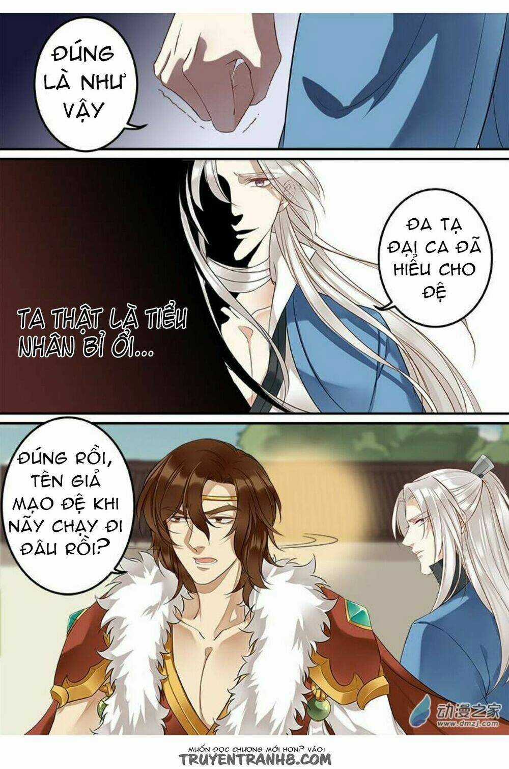 Thiện Nữ U Hồn Chapter 39 trang 5