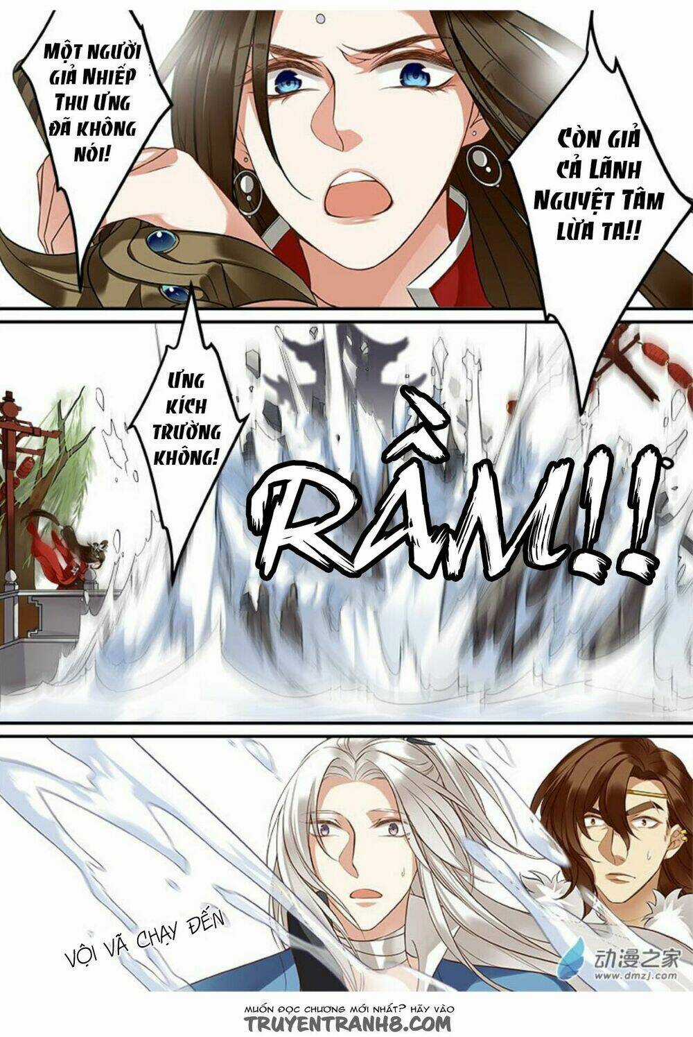 Thiện Nữ U Hồn Chapter 40 trang 5