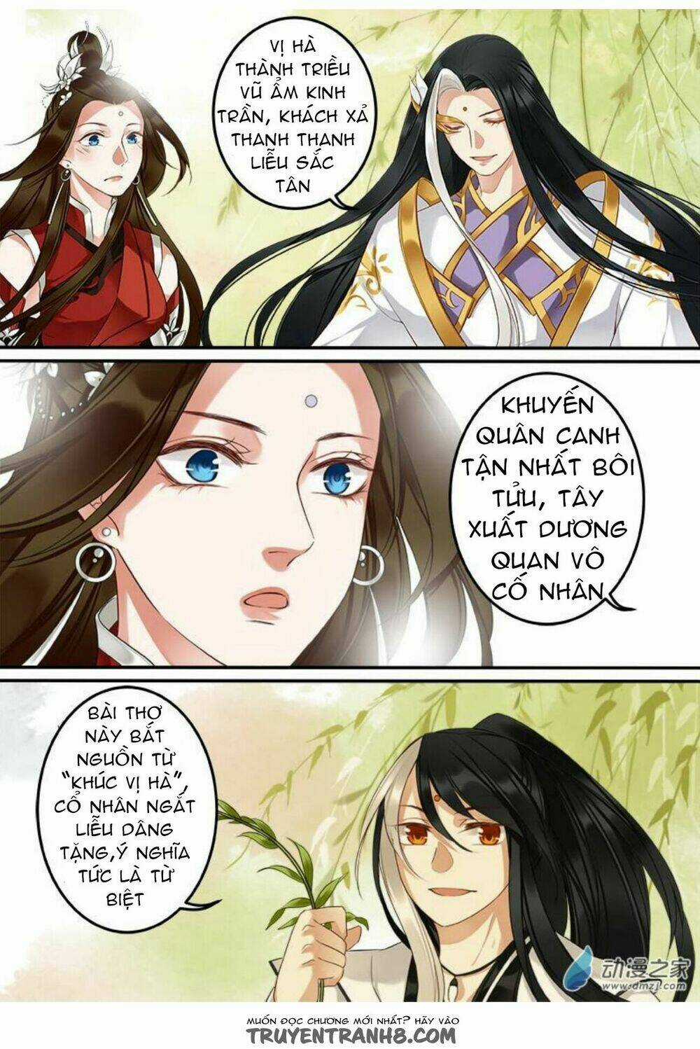 Thiện Nữ U Hồn Chapter 43 trang 6