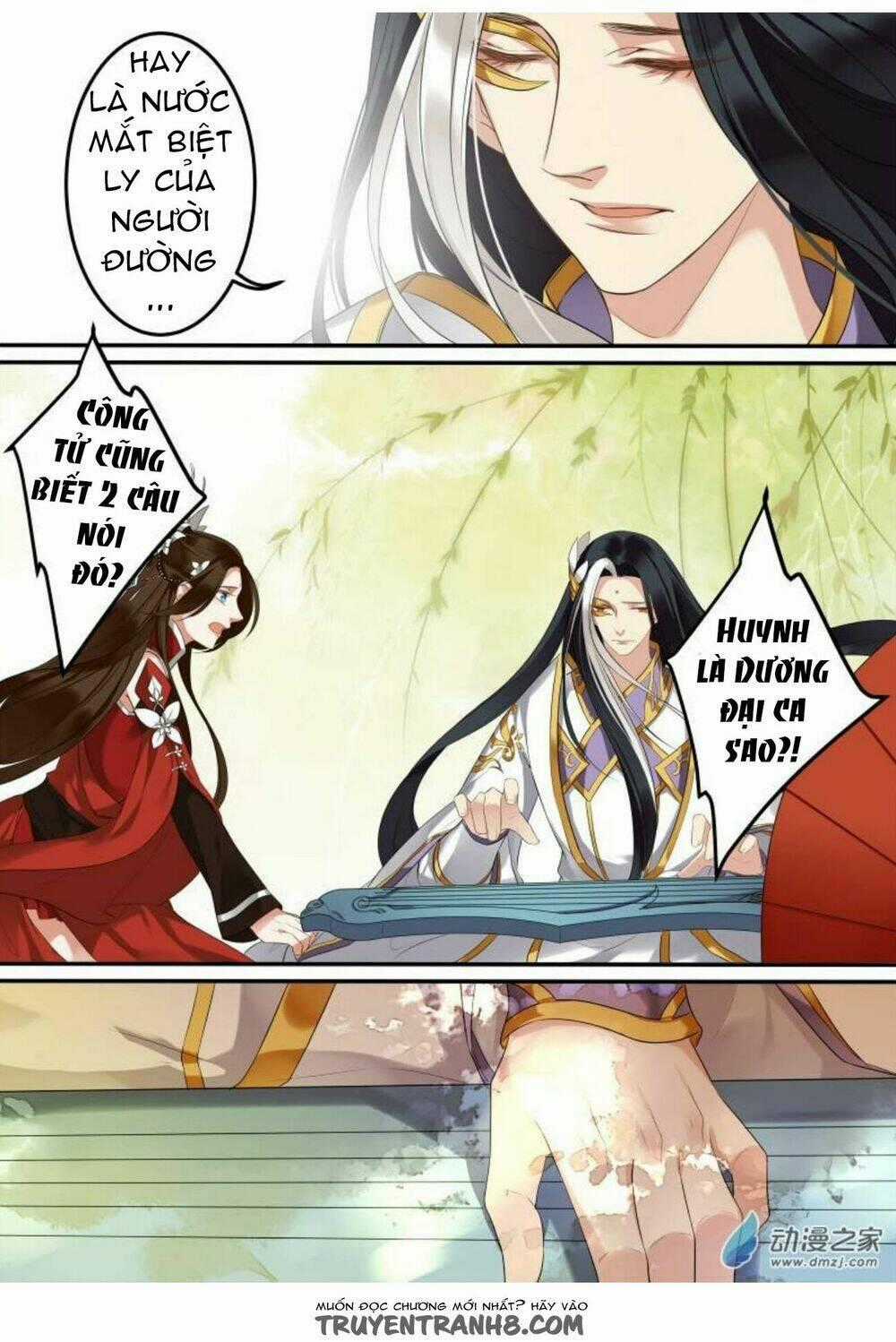 Thiện Nữ U Hồn Chapter 43 trang 8