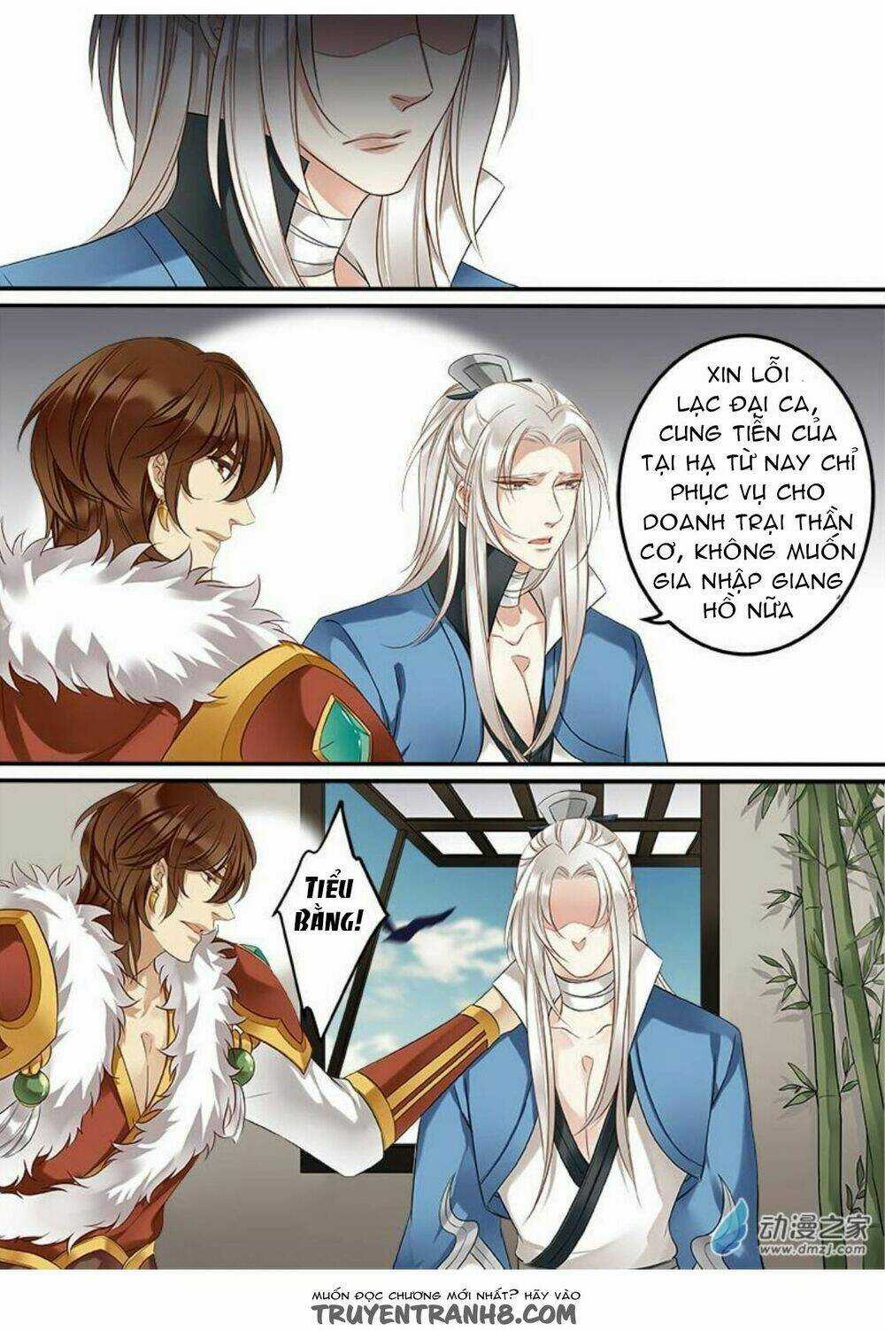 Thiện Nữ U Hồn Chapter 47 trang 6
