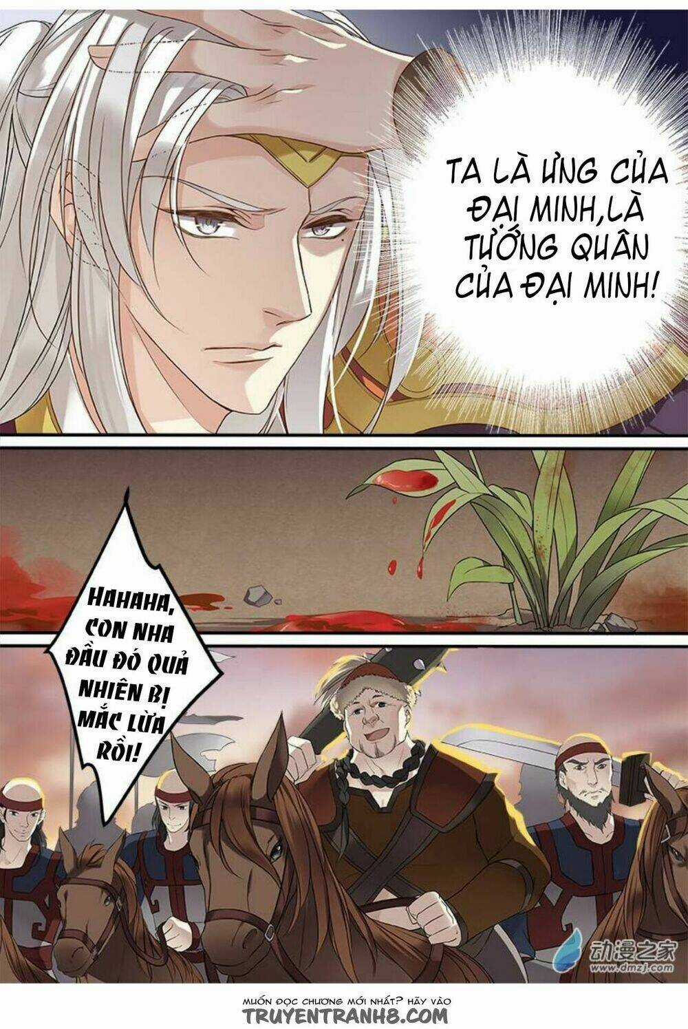 Thiện Nữ U Hồn Chapter 48 trang 7