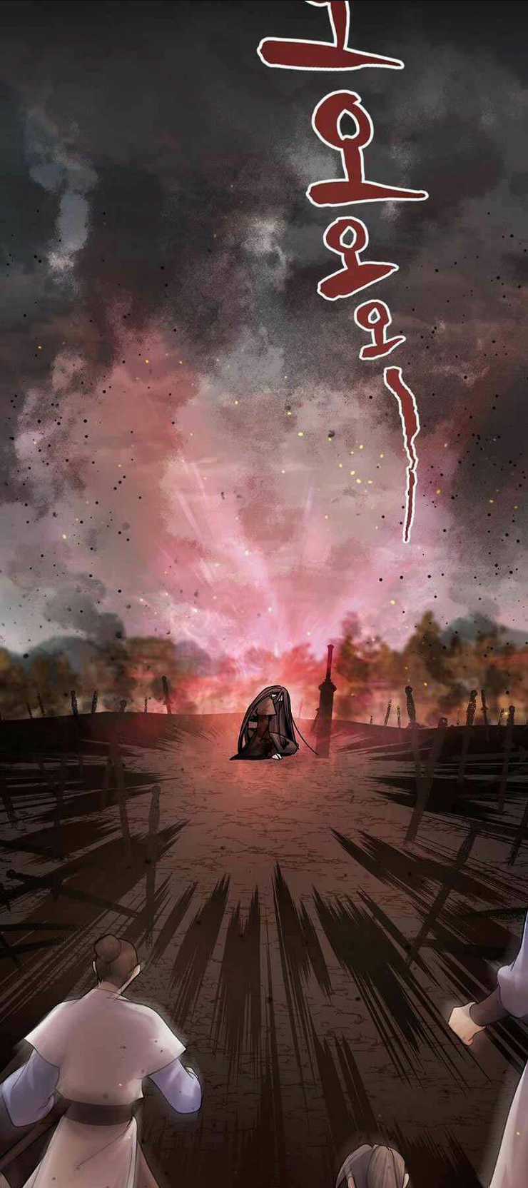 Thiên Phong Phách Đạo Chapter 1 trang 27