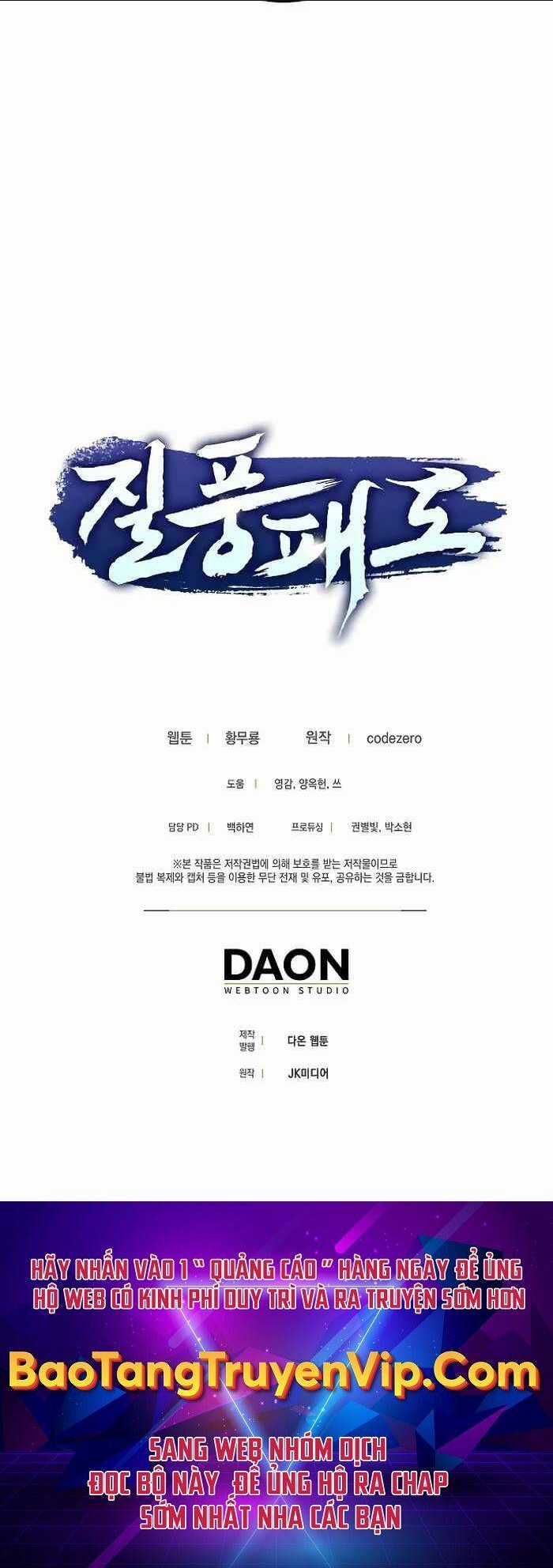 Thiên Phong Phách Đạo Chapter 11 trang 61