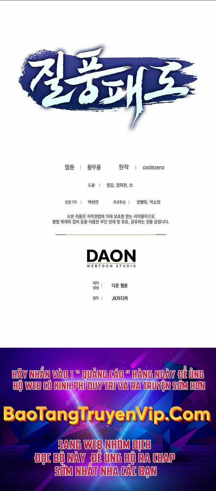 Thiên Phong Phách Đạo Chapter 13 trang 59