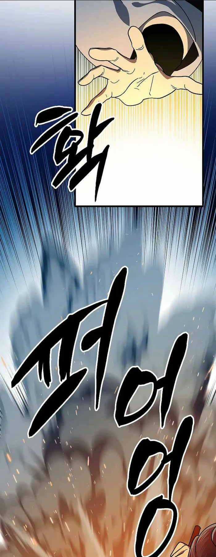 Thiên Phong Phách Đạo Chapter 17 trang 38