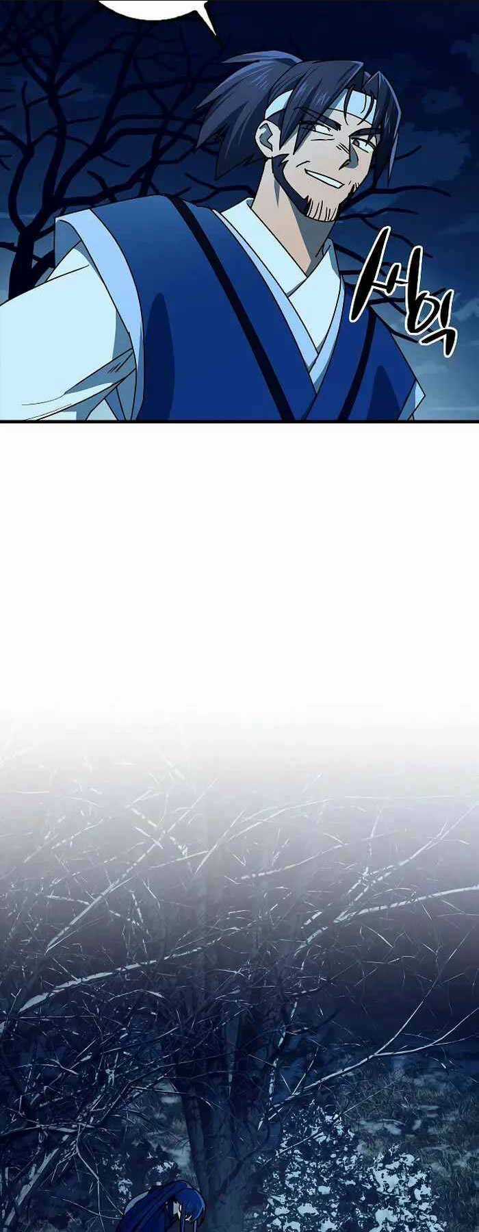 Thiên Phong Phách Đạo Chapter 17 trang 8