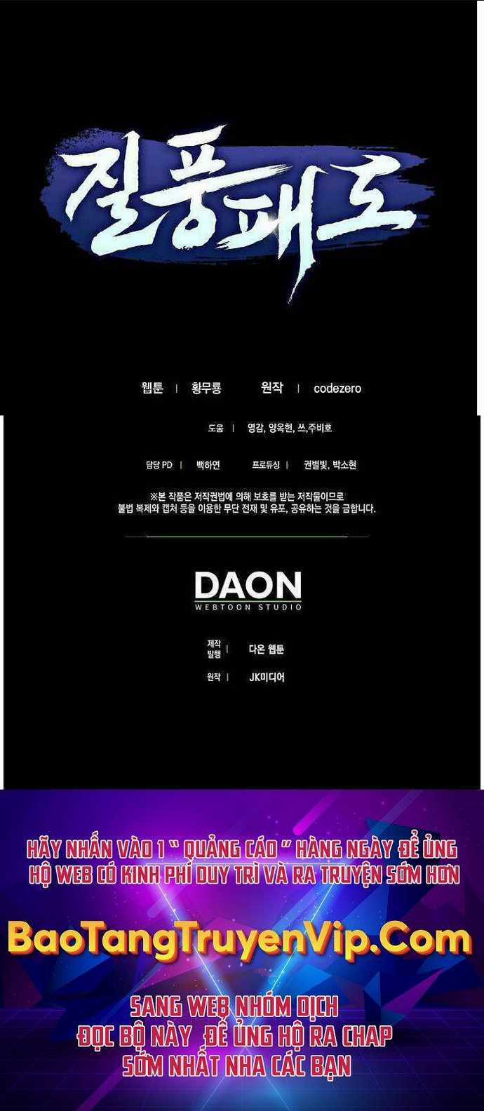 Thiên Phong Phách Đạo Chapter 29 trang 61