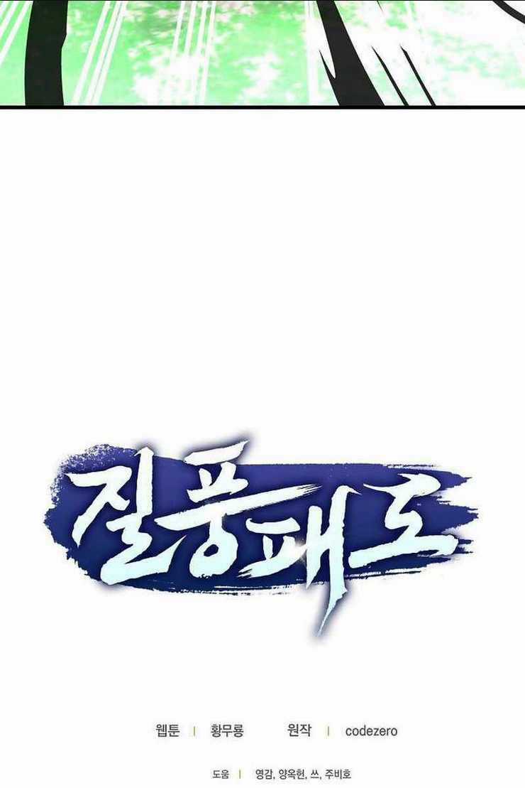 Thiên Phong Phách Đạo Chapter 30 trang 66