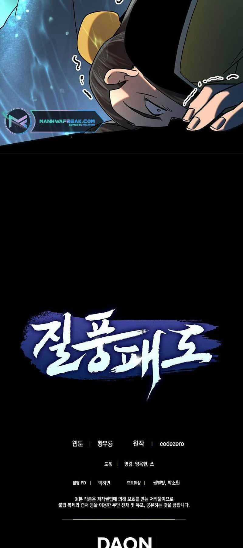 Thiên Phong Phách Đạo Chapter 32 trang 69