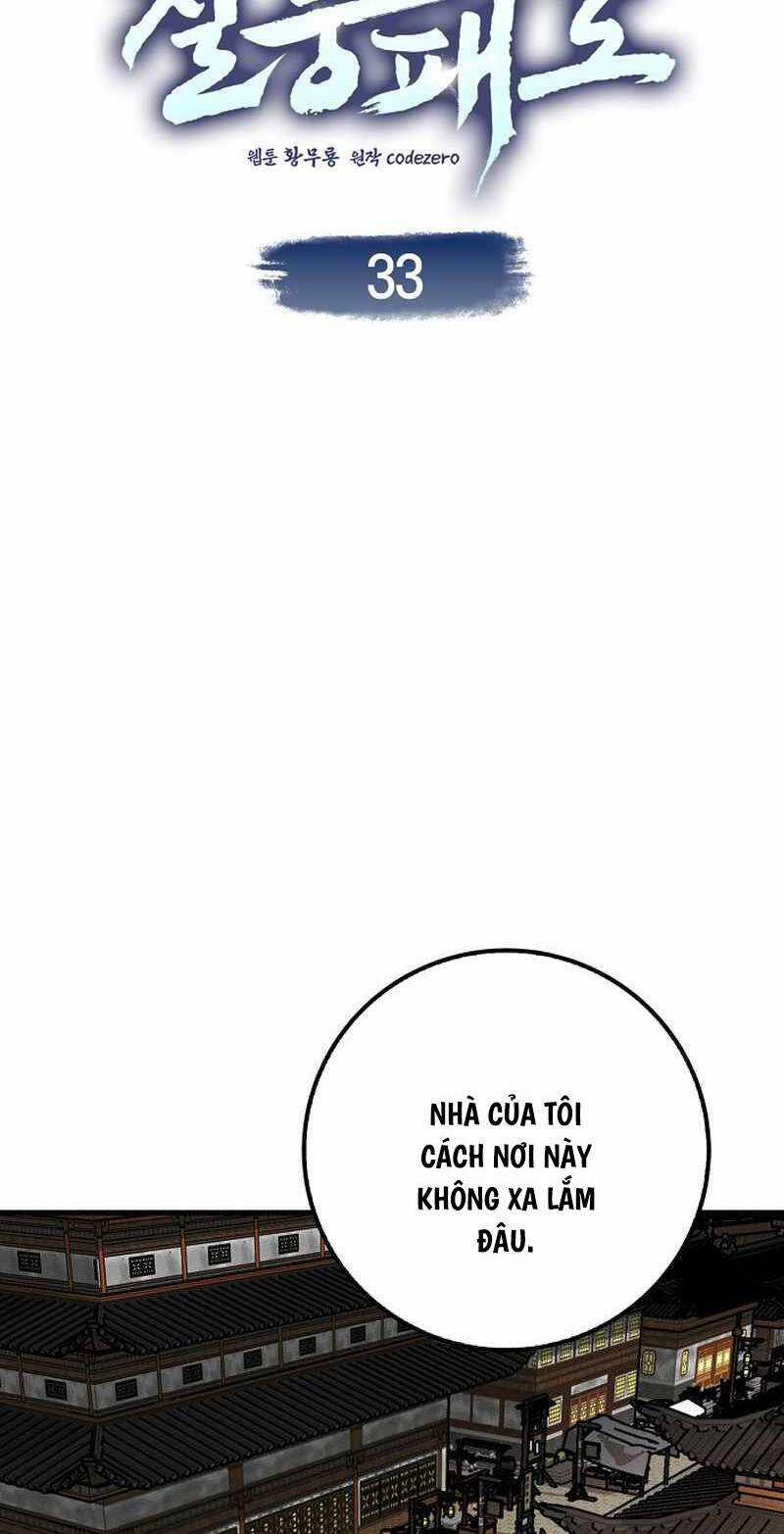 Thiên Phong Phách Đạo Chapter 33 trang 24