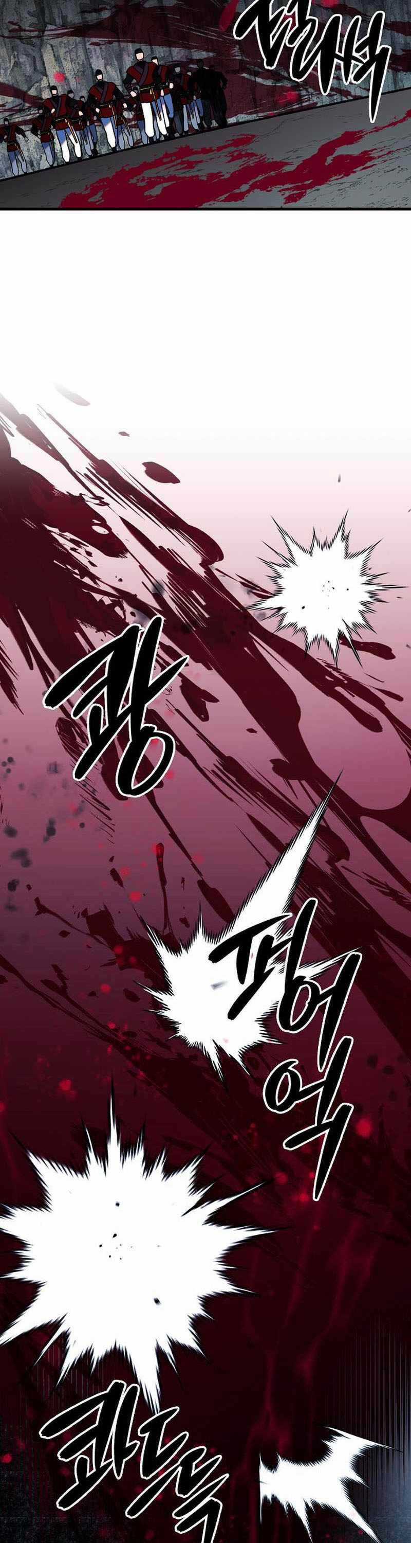 Thiên Phong Phách Đạo Chapter 37 trang 27