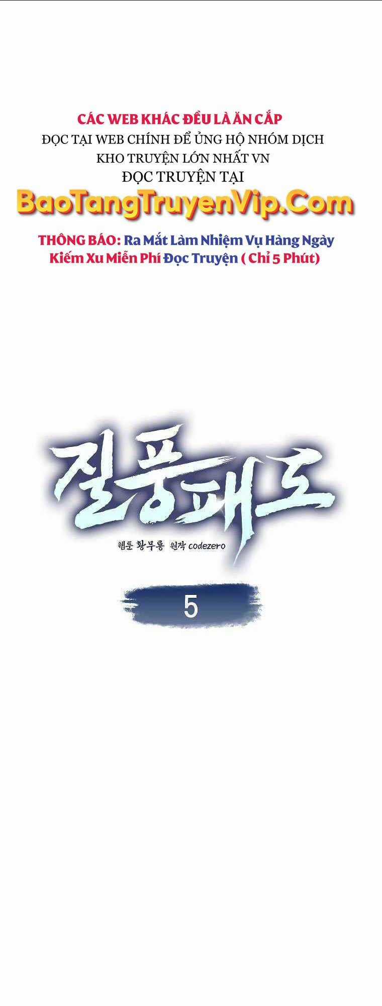 Thiên Phong Phách Đạo Chapter 5 trang 5